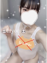 ビアガーデンカーニバル - ひよりの女の子ブログ画像
