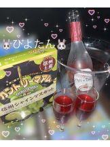 ビアガーデンカーニバル - ひよりの女の子ブログ画像