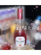 ビアガーデンカーニバル - ひよりの女の子ブログ画像