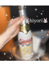 ビアガーデンカーニバル - ひよりの女の子ブログ画像