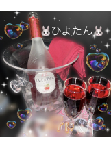 ビアガーデンカーニバル - ひよりの女の子ブログ画像