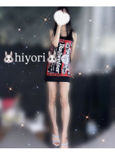 ビアガーデンカーニバル - ひよりの女の子ブログ画像