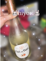 ビアガーデンカーニバル - ひよりの女の子ブログ画像