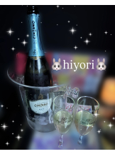 ビアガーデンカーニバル - ひよりの女の子ブログ画像