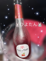 ビアガーデンカーニバル - ひよりの女の子ブログ画像