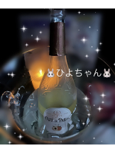 ビアガーデンカーニバル - ひよりの女の子ブログ画像