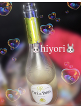 ビアガーデンカーニバル - ひよりの女の子ブログ画像