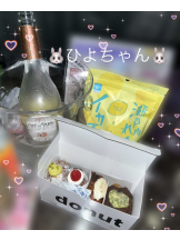 ビアガーデンカーニバル - ひよりの女の子ブログ画像