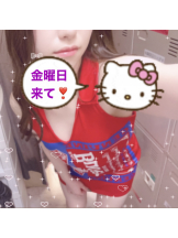 ビアガーデンカーニバル - こまちの女の子ブログ画像