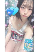 ビアガーデンカーニバル - こまちの女の子ブログ画像