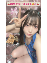 ビアガーデンカーニバル - こまちの女の子ブログ画像
