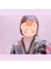 花魁 西口ときわ通り店 - すずらんの女の子ブログ画像