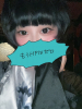 おいらん - かりんの女の子ブログ画像