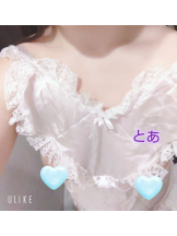 G-SCANDAL - とあの女の子ブログ画像