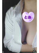 G-SCANDAL - とあの女の子ブログ画像
