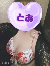 G-SCANDAL - とあの女の子ブログ画像