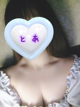 G-SCANDAL - とあの女の子ブログ画像