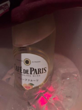 渋谷 FLAMINGO - るいの女の子ブログ画像