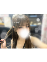ビアガーデンカーニバル - ののかの女の子ブログ画像
