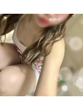 ビアガーデンカーニバル - ののかの女の子ブログ画像