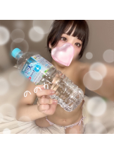 ビアガーデンカーニバル - ののかの女の子ブログ画像
