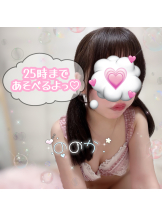 ビアガーデンカーニバル - ののかの女の子ブログ画像