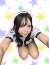 渋谷 FLAMINGO - ゆんの女の子ブログ画像