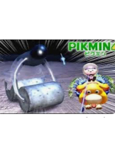 渋谷 FLAMINGO - ゆんの女の子ブログ画像