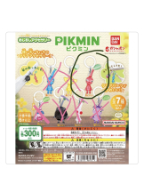 渋谷 FLAMINGO - ゆんの女の子ブログ画像