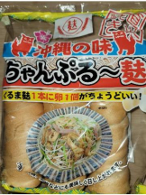 バービー - まきの女の子ブログ画像