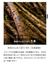 バービー - まきの女の子ブログ画像