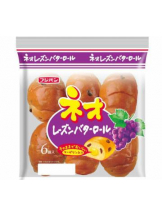 バービー - まきの女の子ブログ画像