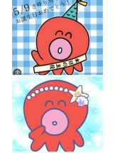 バービー - まきの女の子ブログ画像