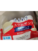 バービー - まきの女の子ブログ画像