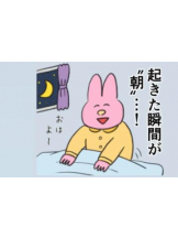 バービー - まきの女の子ブログ画像