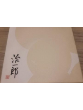 バービー - まきの女の子ブログ画像