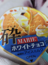 バービー - まきの女の子ブログ画像