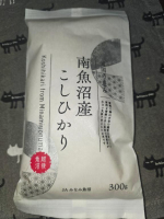 バービー - まきの女の子ブログ画像