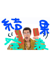 バービー - まきの女の子ブログ画像