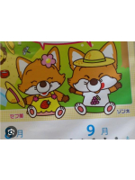 バービー - まきの女の子ブログ画像