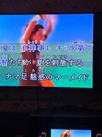 バービー - まきの女の子ブログ画像