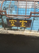生乳 - ひなみの女の子ブログ画像