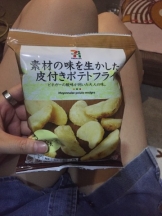 生乳 - ひなみの女の子ブログ画像