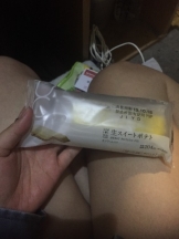 生乳 - ひなみの女の子ブログ画像