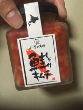 生乳 - ひなみの女の子ブログ画像