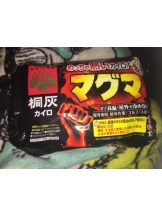 生乳 - ひなみの女の子ブログ画像