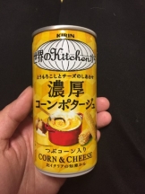 生乳 - ひなみの女の子ブログ画像