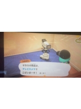 生乳 - ひなみの女の子ブログ画像