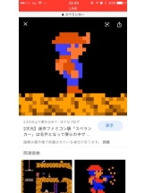 生乳 - ひなみの女の子ブログ画像