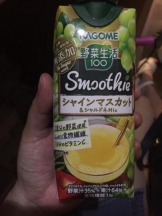 生乳 - ひなみの女の子ブログ画像